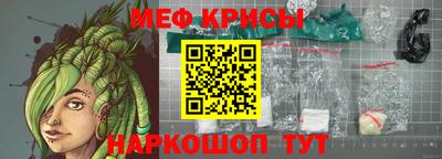 гидра Заволжье