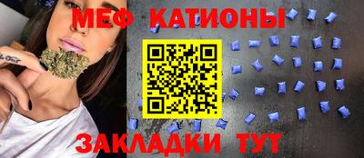 гидра Заволжье