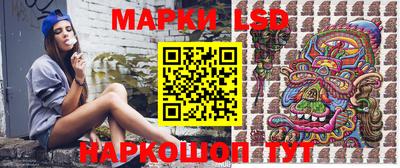 гидра Заволжье