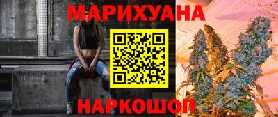 гидра Заволжье