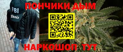 гидра Заволжье