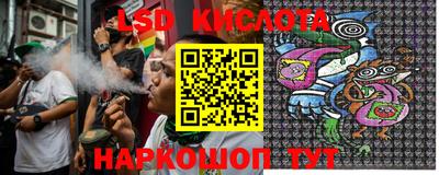 гидра Заволжье