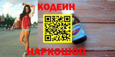 молекула духа Жуковский
