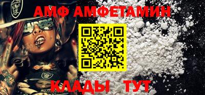 MESCALINE Заводоуковск