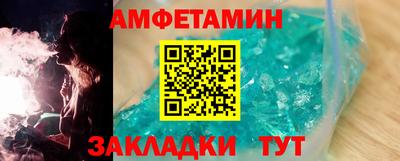 гидра Заволжье