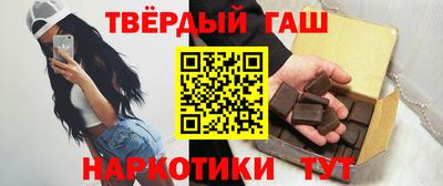 MESCALINE Заводоуковск
