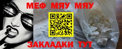 гидра Заволжье